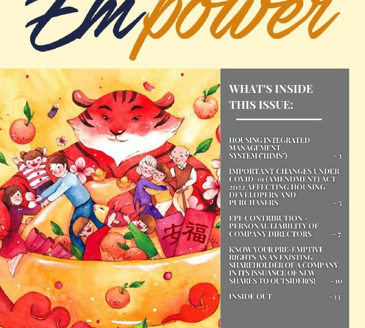 Empower Newsletter January 2022